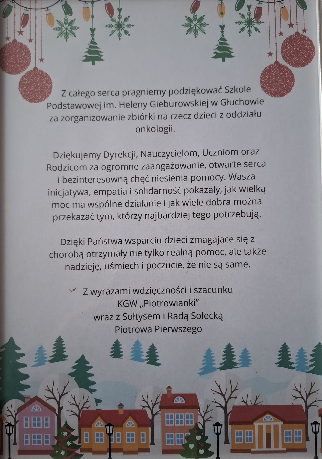 WhatsApp Image 2026 01 07 at 12.33.26 2